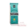Harina Leudante Tassara - 1 Kg