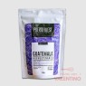 Cafe Guatemala G34  Puerto Blest - 250Grs