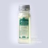 Albumina Pastelar - 70 Grs