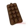 Molde Silicona Bombon Circulo / Cilindro Rayado x15