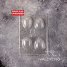 Placa Huevo FYF N°7 (bulto Pack 10 Un.)