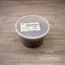 Pimienta Negra Molida - 50 Grs