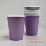 Vaso Polipapel Lila - 10 Un