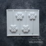 Placa Plastichok Chupetines Huellitas x4 1745A
