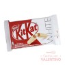 Oblea Kit Kat Blanco - 45 Grs