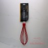 Batidor Silicona Mango Acero