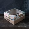 Caja Desayuno Diseño 25x25