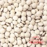 Lentejas de Chocolate Blanco - 450 Grs