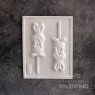 Placa Plastichok Chupetines Conejos Pascuas x2 1603A