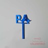 Mini Topper ArcEnCiel PA Mostacho - 2 Un.