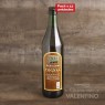 Cognac La Triestina - 950 Ml - Pack 12 Un.