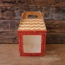 Valija  Diseño Casita Navideña Con Visor - 12x11x13