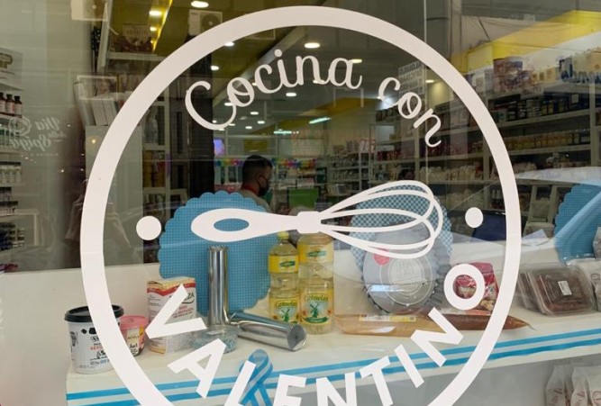 Valentino Microcentro - C.A.B.A.